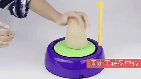 Learning Arts Pottery Wheel