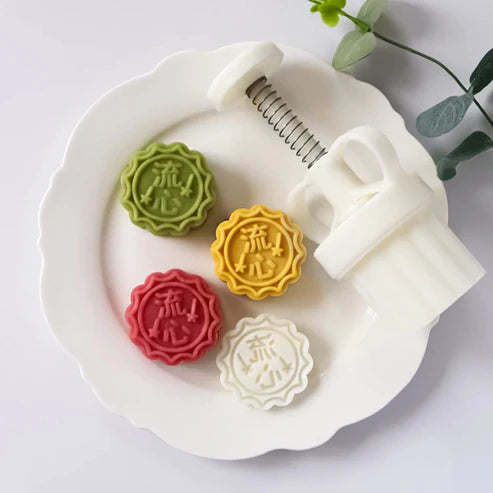Floral Mooncake Mold Press